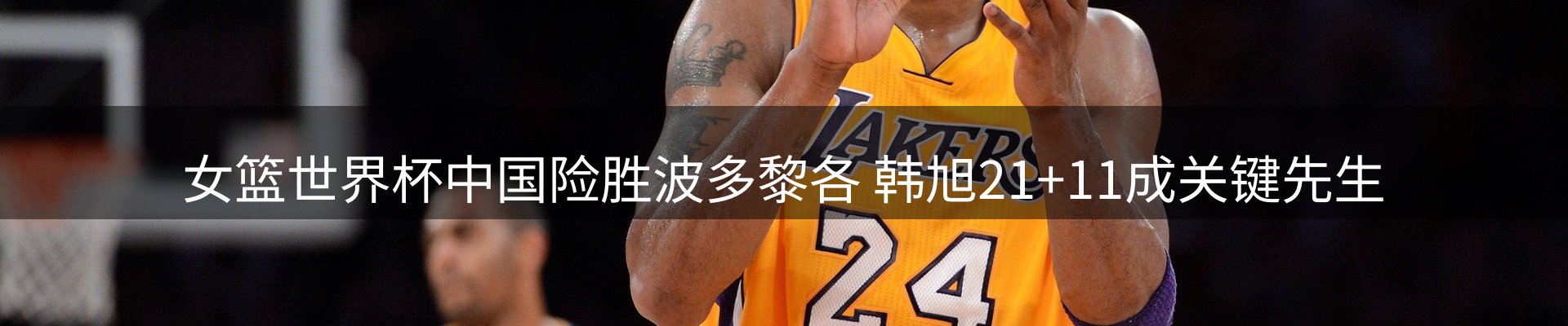 动态窗口