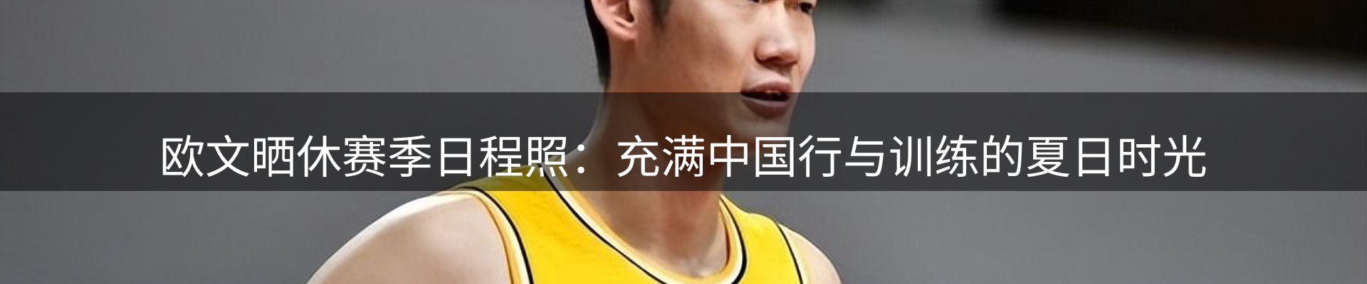 动态窗口
