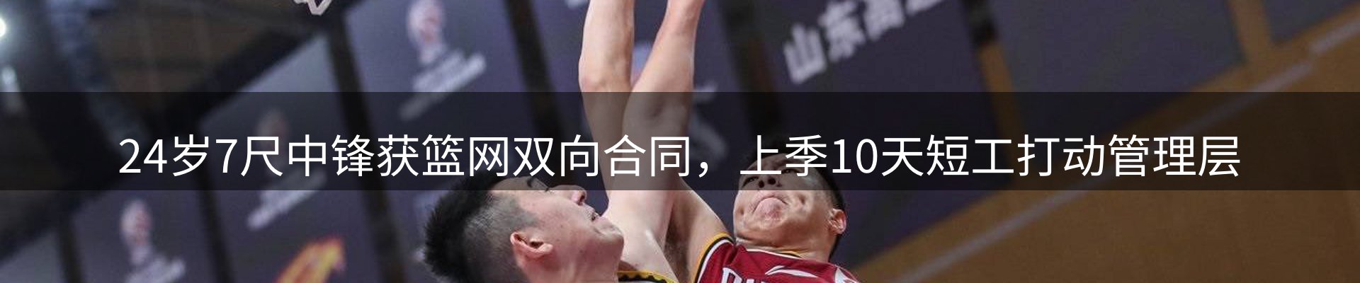 动态窗口
